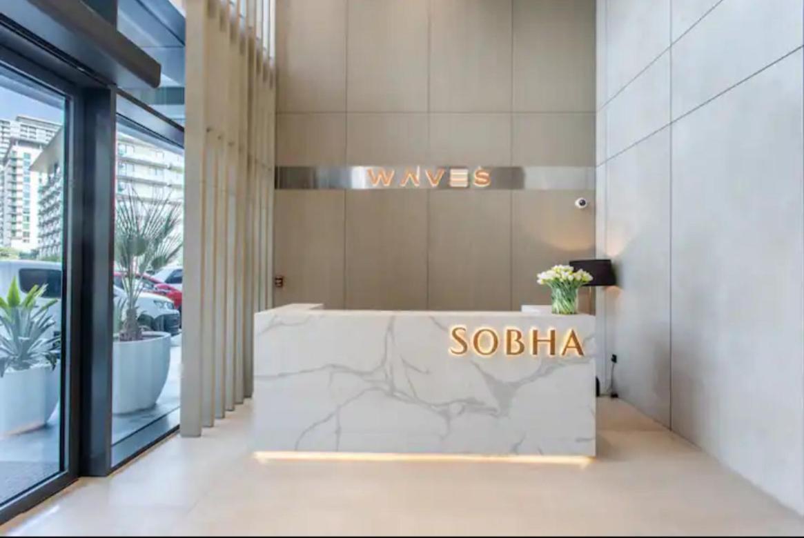 Luxury 2bdr In Sobha Hartland Waves Near Mall And Burj Khalifa Holiday home Dubai